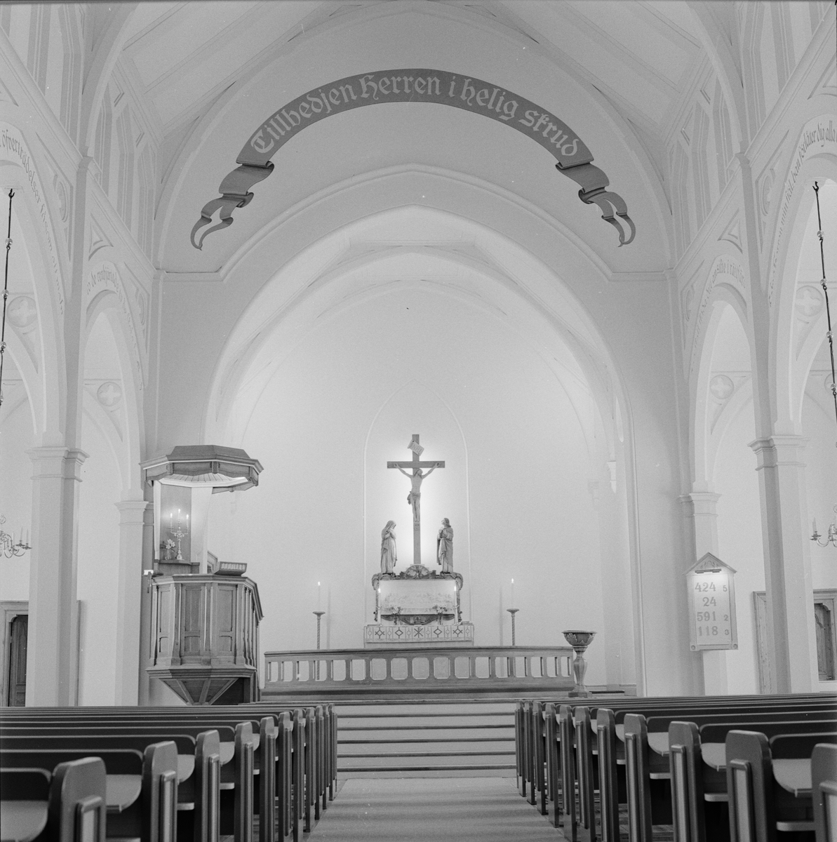 Mikaelskyrkan, Uppsala 1960