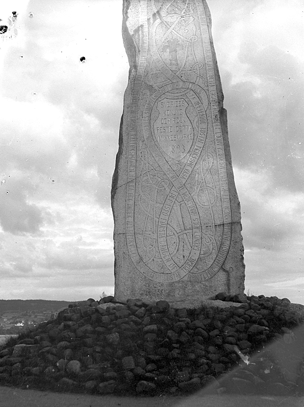Gustav Vasa monumentet, Vasastenen vid Rättviks kyrka. 
Text på monumentet: "Sveriges konung och folk reste detta minnesmärke 1893".
Dalarna