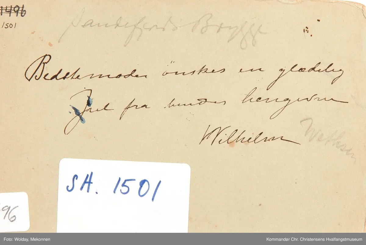 Sandefjord brygge, ant.1888 eller 1889