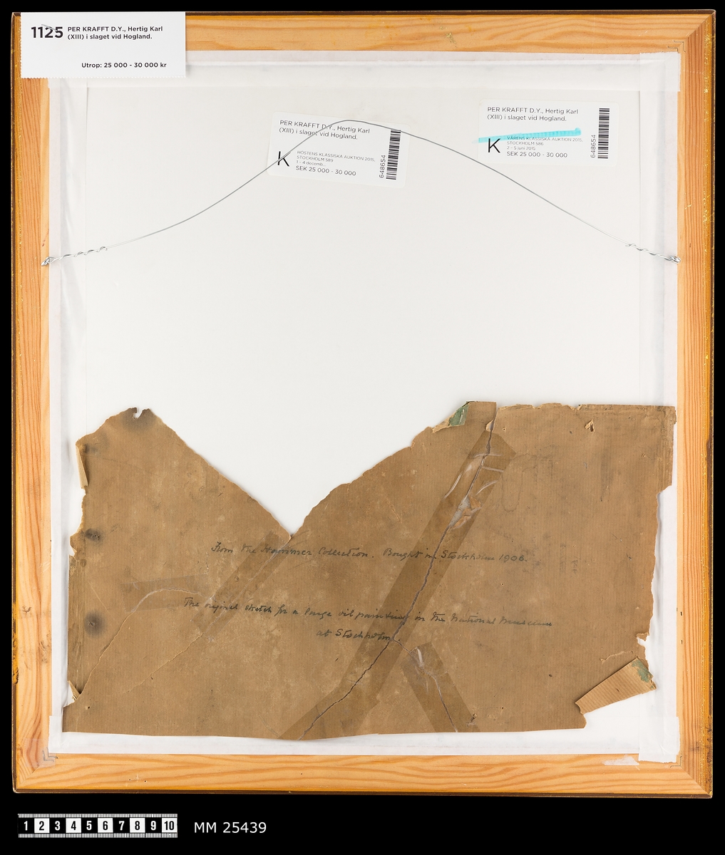 Akvarell som visar hertig Karl (sedermera Karl XIII) på ett fartygsdäck under slaget vid Hogland år 1788. Hertigen är klädd i vit uniformsjacka med blå byxor och hatt med plym, han pekar med högerhanden och håller en ropare i vänsterhanden. Runt honom står tre officerare med blå uniformer och bakom dem syns en av fartygets master. I bakgrunden syns svenska soldater och sjömän med bajonettförsedda musköter. I förgrunden ligger en trumma på däck.

Målningen är inramad i en guldmålad profilerad ram och försedd med blå passepartout.