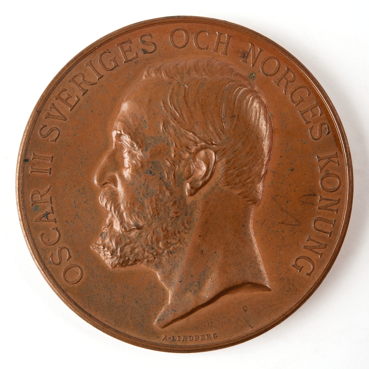 Åtsida: porträtt av Oascar II. Frånsida: lagerkrans