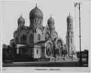 Katedralen i Warschau (Warszawa), Polen.