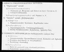 Skioptikonbild från Institutionen för fotografi vid Kungliga Tekniska Högskolan. Använd av professor Helmer Bäckström som föreläsningsmaterial. Bäckström var Sveriges första professor i fotografi vid Kungliga Tekniska Högskolan i Stockholm 1948-1958.
Beskrivning av direkta färgfotografiska metoder respektive inderekta metoder.
För mer info se: Bäckström, Helmer. Fotografisk Handbok. Andra omarbetade upplagan. Natur och Kultur. Stockholm. 1948. s. 975.