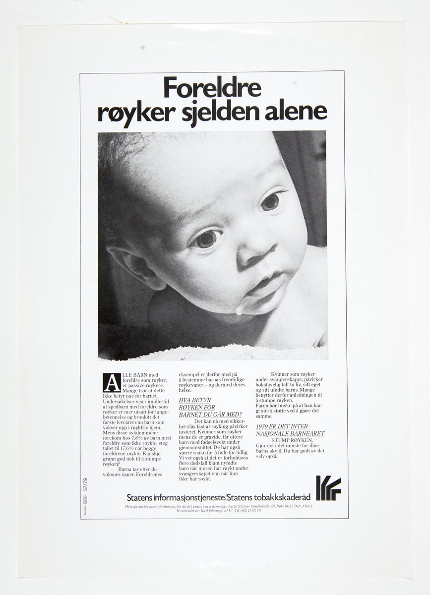 Avisannonse fra 1979 utformet som plakat.