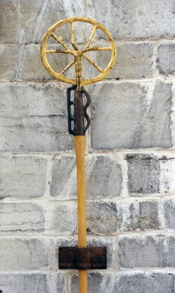 (uten tittel) [Skulptur]