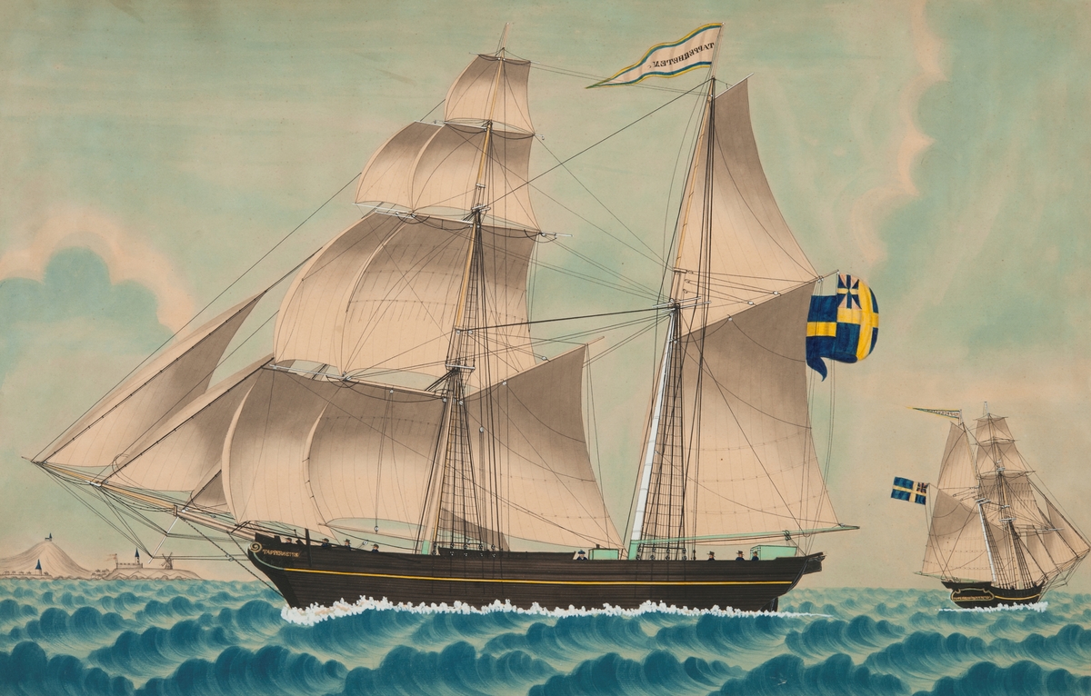 Akvarell på papper under glas. "Skonerten Tapperheten från Stockholm föres af Capt. J.M. Schütt 1847".
Svart skrov med gul skarndäckslist. Förgyllt namn i bogen. Alla segel, även ledsegel satta. Svensk flagga med unionsmärke under gaffeln.
