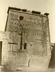 Andra pylonen i Isis-templet på Philae.