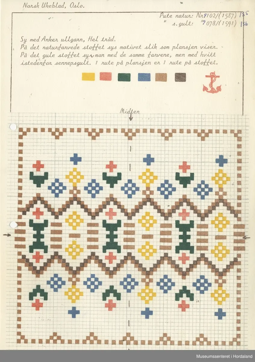 Trykt mønsterark i A4-format til brodert tekstil.