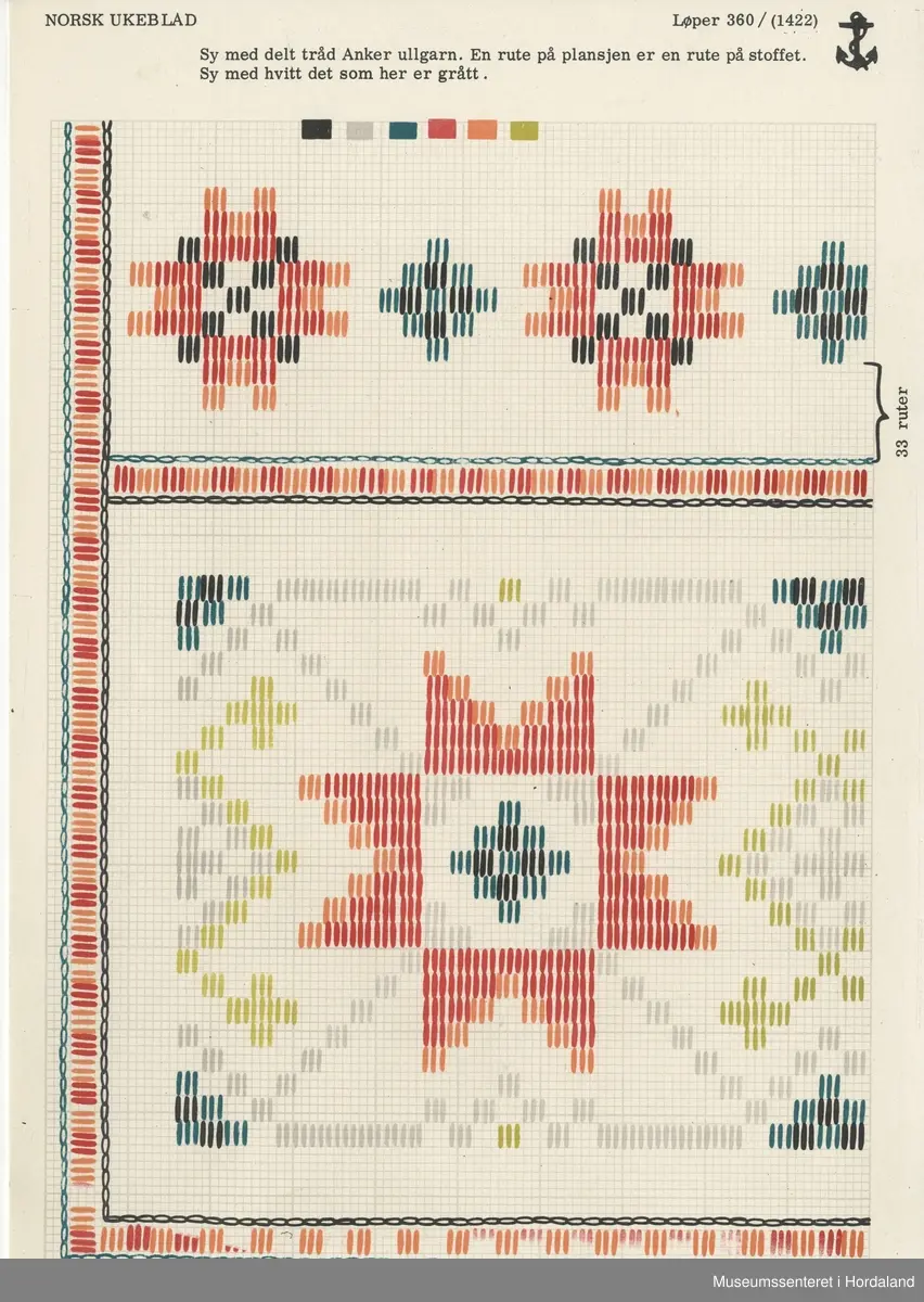 Trykt mønsterark i A4-format til brodert tekstil.