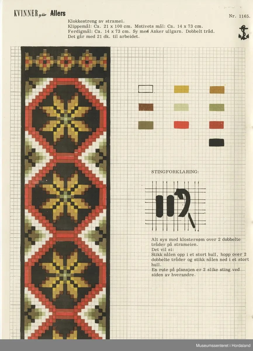 Trykt mønsterark i A4-format til brodert tekstil.