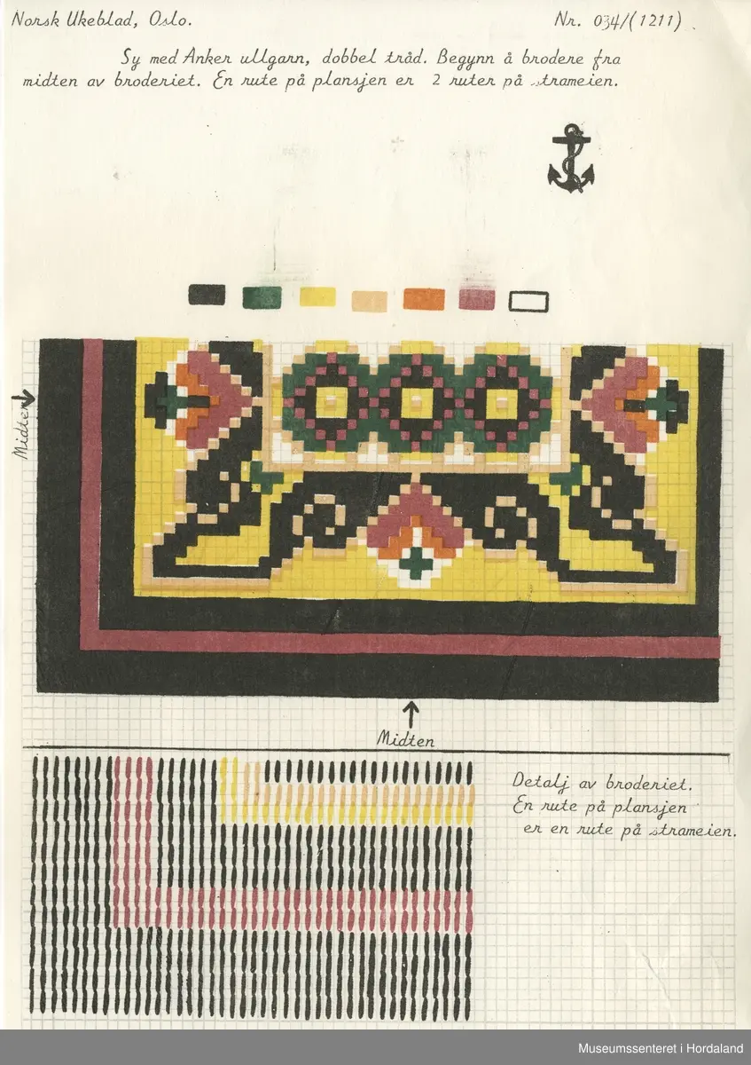 Trykt mønsterark i A4-format til brodert tekstil.