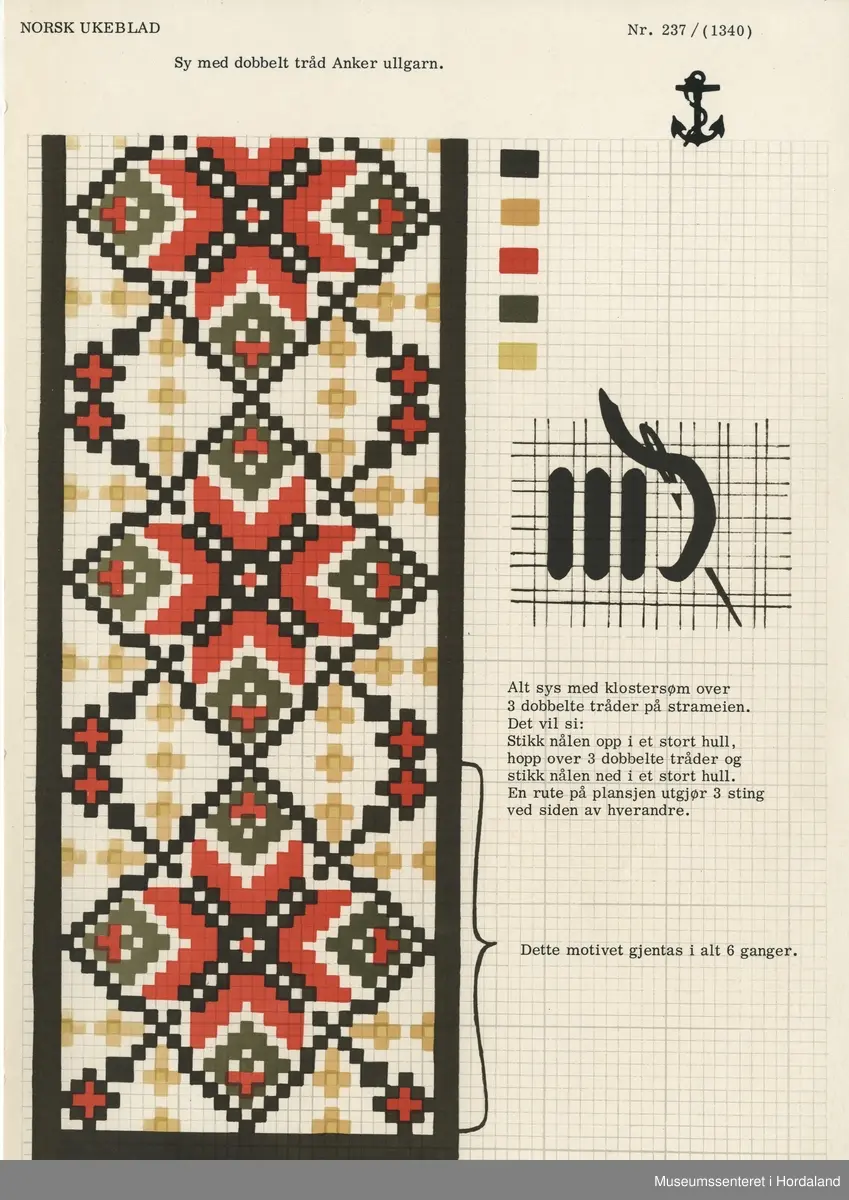 Trykt mønsterark i A4-format til brodert tekstil.
