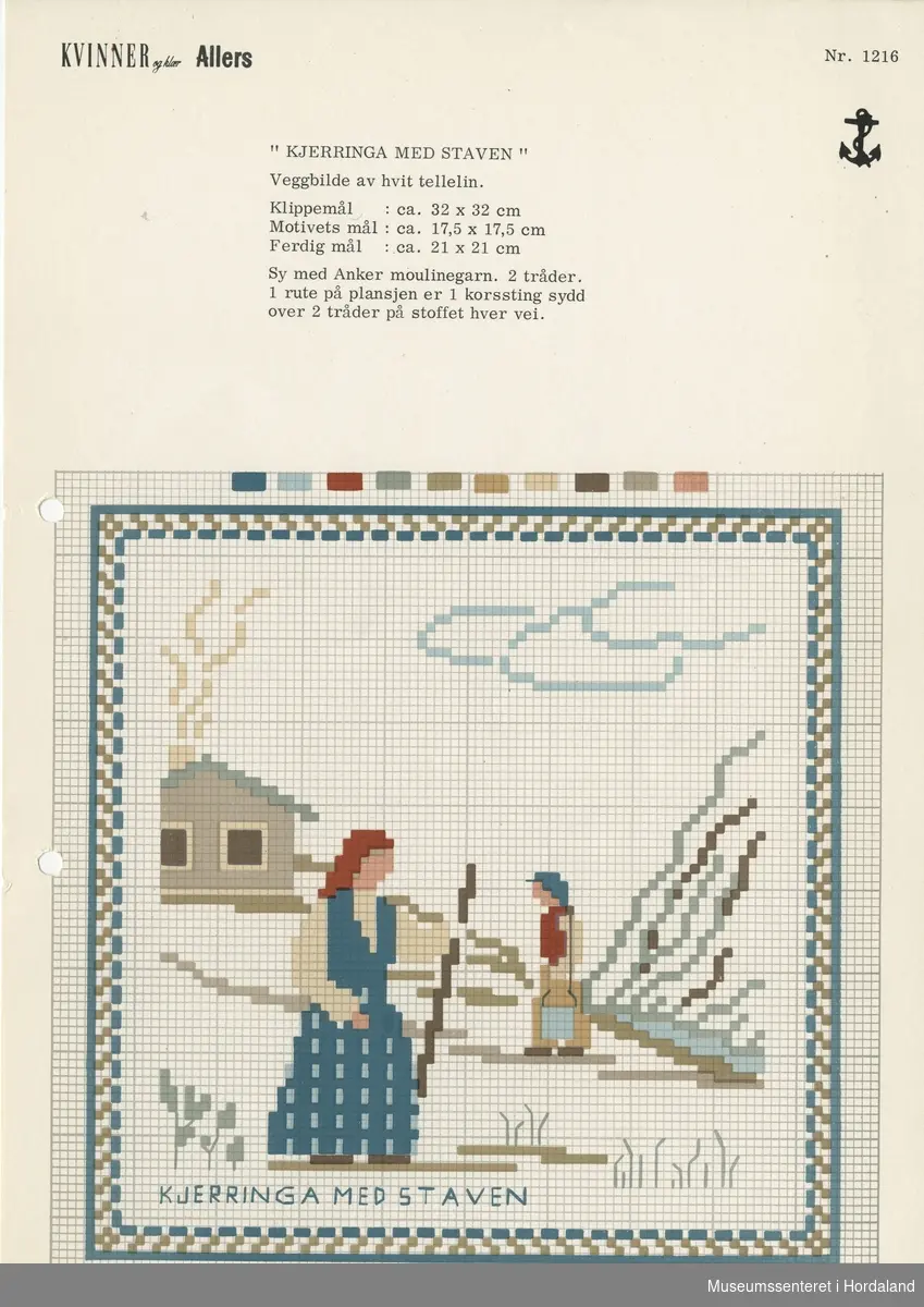 Trykt mønsterark i A4-format til brodert tekstil.