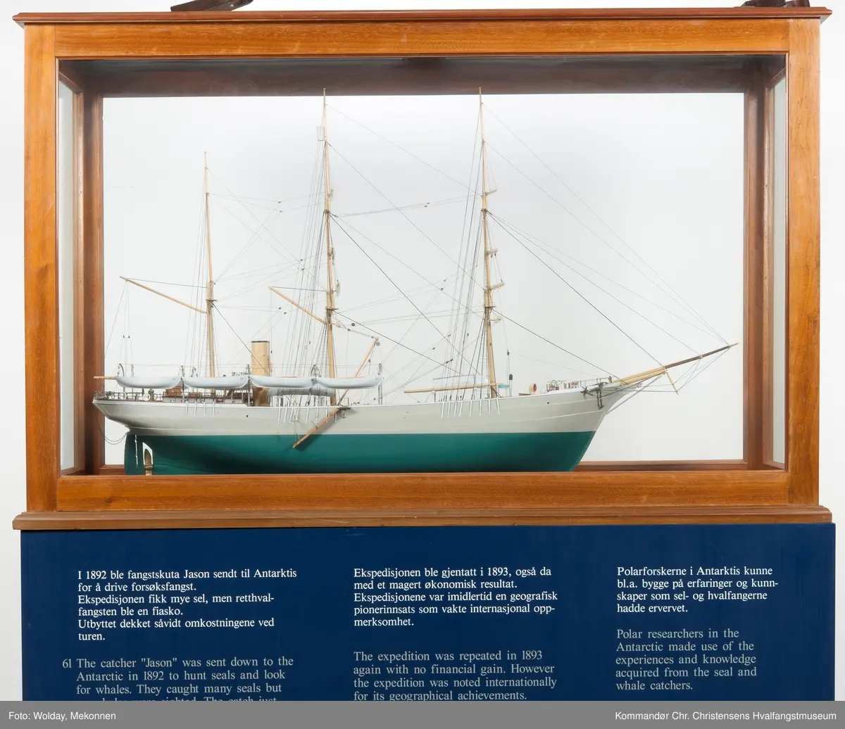 Modell av dampbarken JASON