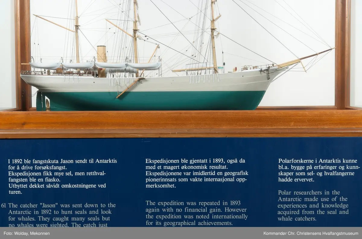 Modell av dampbarken JASON