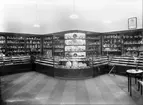 A. Hildebrands Guldsmedsaffär
Grundades 1894 av guldsmederna Anton Emil Hildebrand och Johan Larsson.
Sedan 1927 har Hildebrands haft sin huvudbutik i Centralpalatset