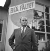 Folkets Park. År 1948. Reportage för Afton-Tidningen.