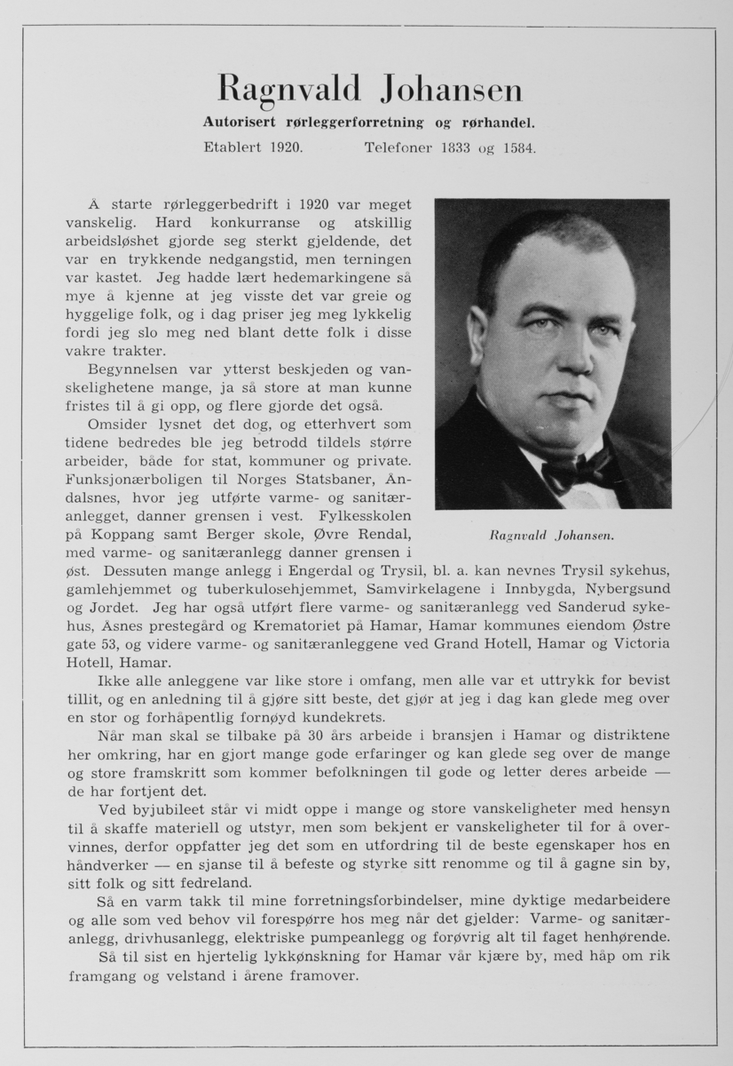 Hamar, Enggata, bygård med Rørlegger Ragnvald Johansen, butikkfasade, eksteriør. Til venstre: Ragna Prag Magelssen utstyrsforretning of antikvitetsforretning,