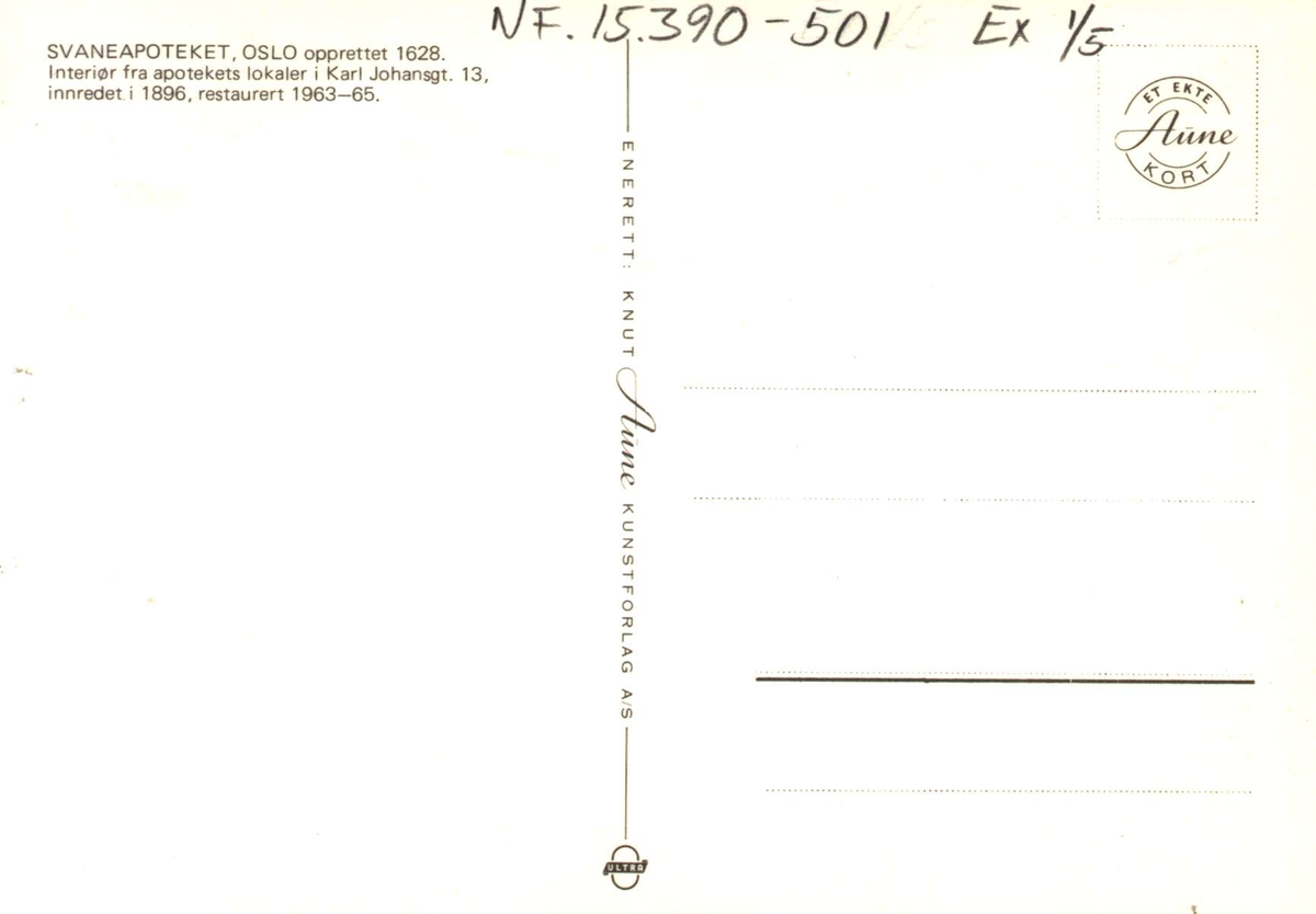 Postkort.  Svaneapoteket i Oslo, innredet 1986. Retaurert perioden 1963-65.