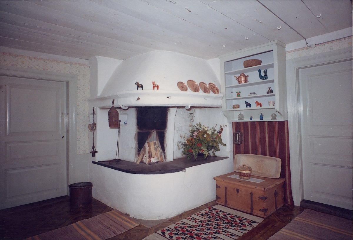 Gården Åkras, Järbo, Gästrikland. F.d. Vandrarhemmet, Vandrarhemsvägen 4.