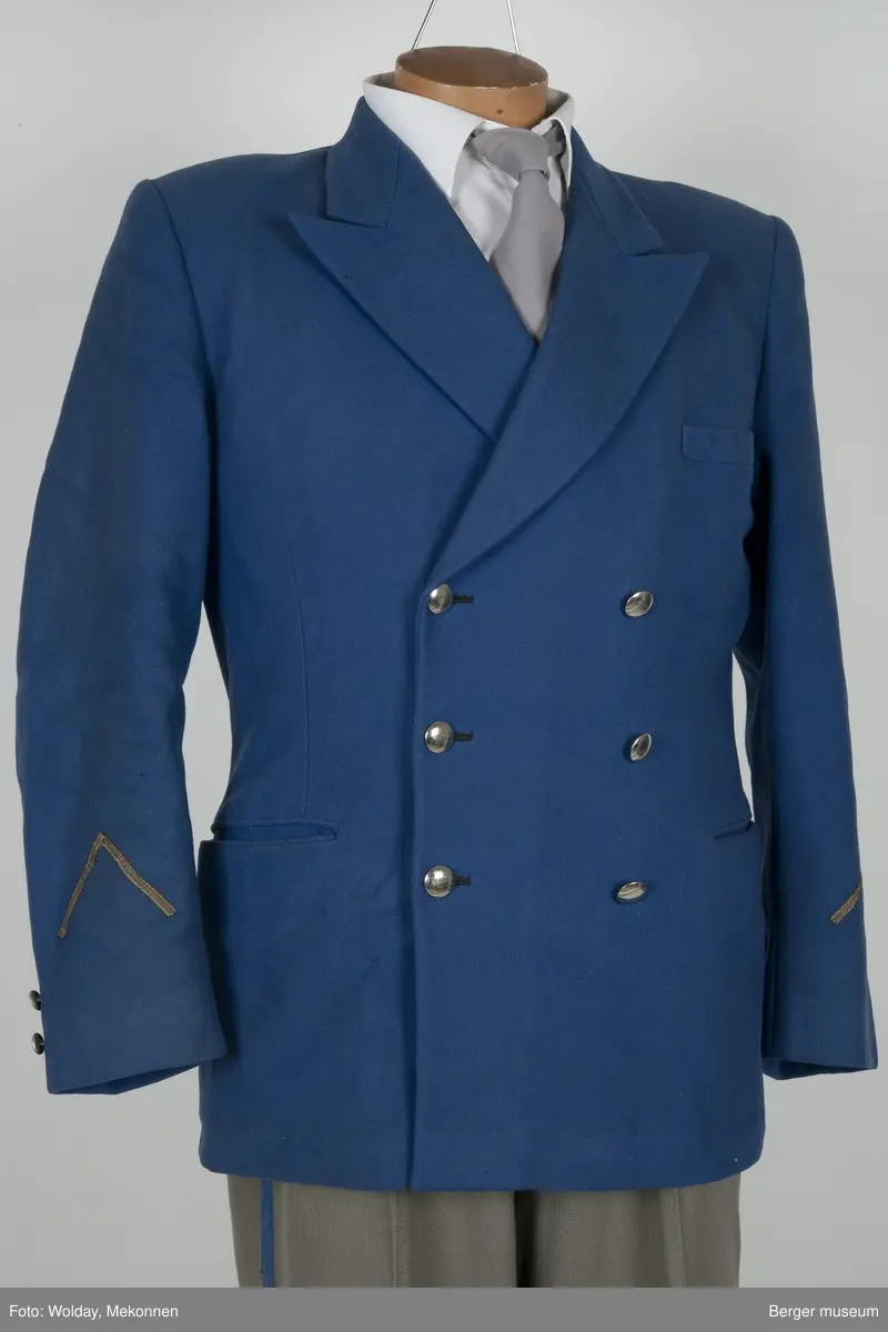 Uniform