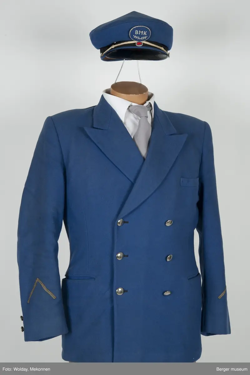 Uniform