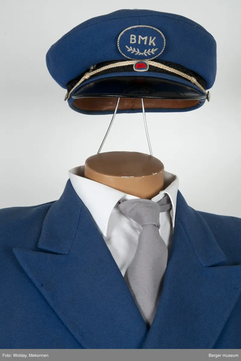 Uniform