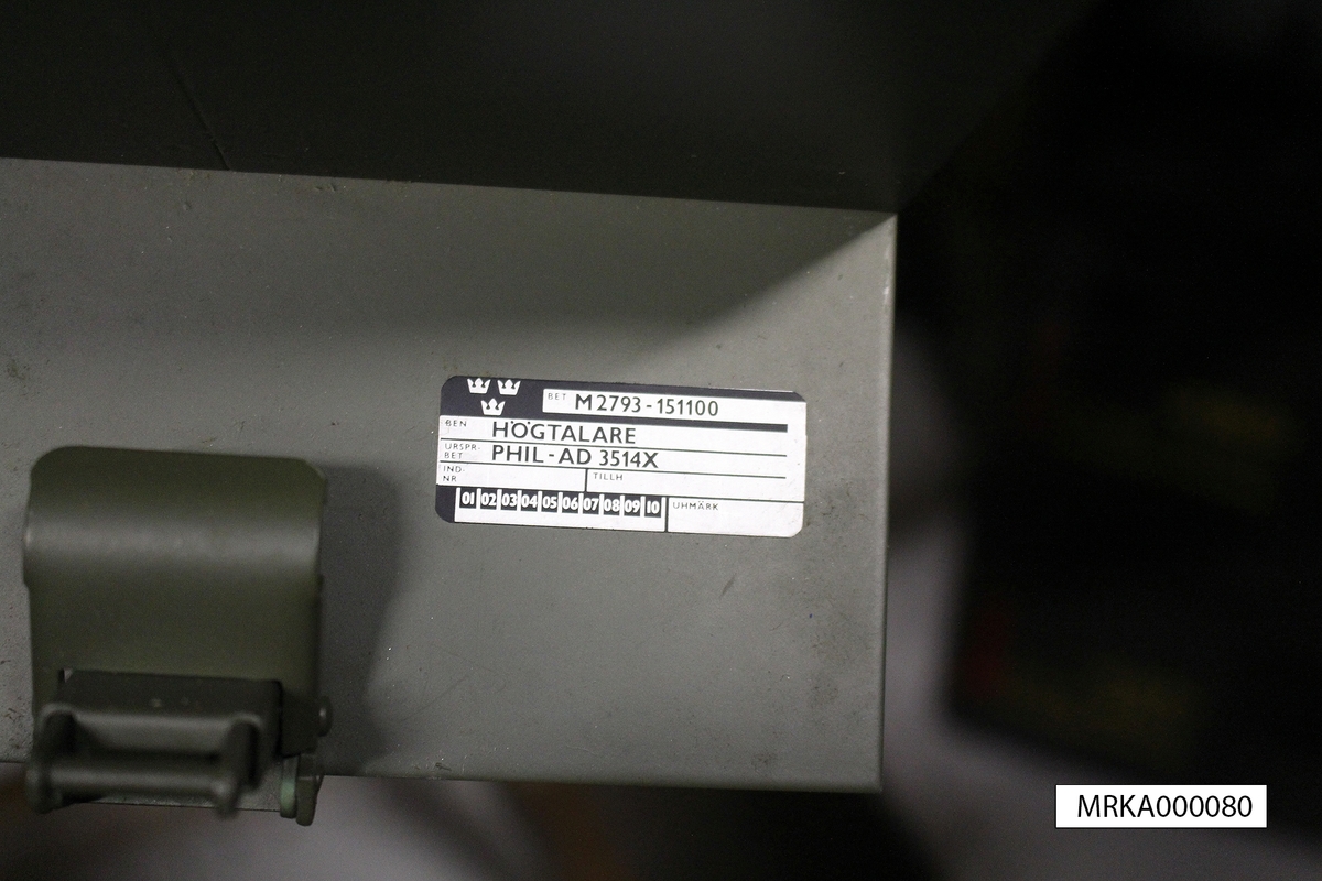 Ursprungsbenämning: Radiomott 931 B
Ursprungsbeteckning: PHIL-22RN 564