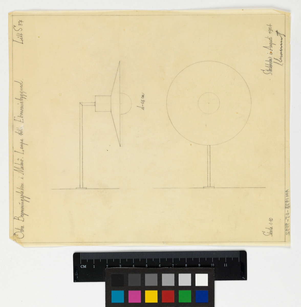 Ritning -ArkDes / DigitaltMuseum