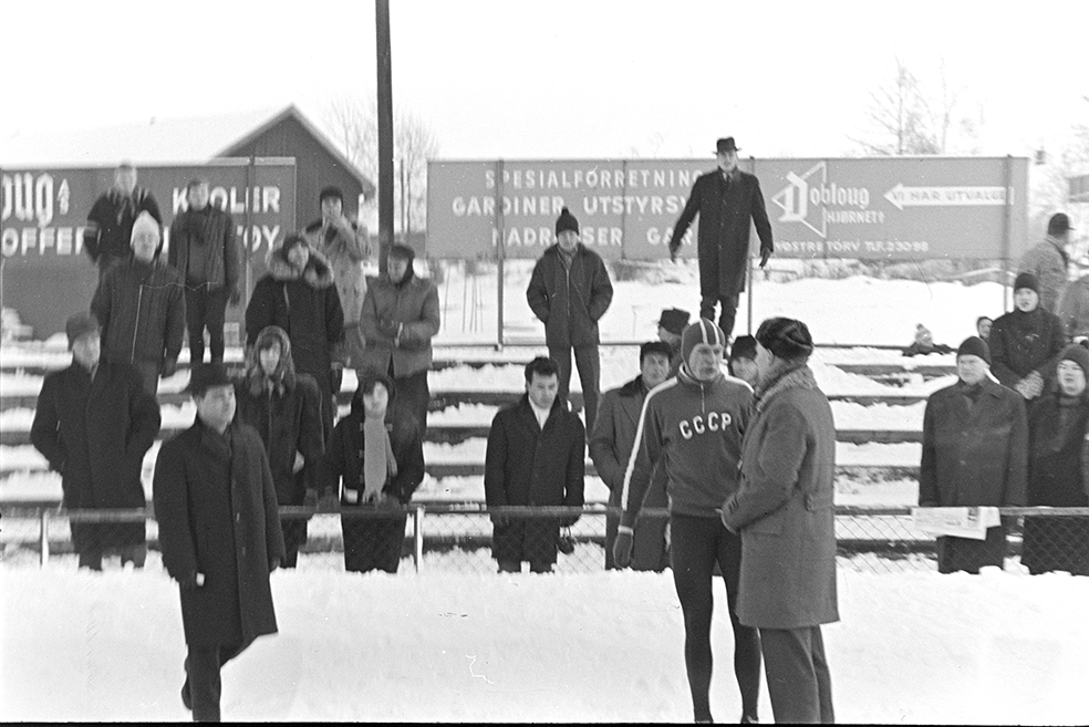 Hamar stadion, skøyteløp,