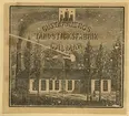 Etikett från Gustafsbergs Tändsticksfabrik.

Gustafsbergs Tändsticksfabrik startades 1858 av firman P. Lundblad & Co. vid Norra landsvägen på den tomt som senare kom att hysa Kalmar Chokladfabrik. Namnet Gustafsberg syftar på den lantgård som tidigare låg på denna plats. G bytte ägare några gånger innan handlanden C. G. Säfström övertog fabriken 1868. Han drev den sedan till 1887 då den såldes till det nystartade Swedish Match som kom att äga ett flertal fabriker. I samband med det bolagets konkurs lades driften ner 1889 men återupptogs 1893 efter att >Lindahls Tändsticksfabrik i Kalmar hade brunnit. Även Lindahls ingick i Swedish Match. År 1897 brann G men återuppbyggdes och driften var åter igång året efter. G uppgick 1913 i det nystartade bolaget Förenade Svenska Tändsticksfabriker och året efter nedlades fabriken för alltid. Fastigheten övertogs samma år av Kalmar Konfekt- och Karamellfabrik som senare kom att bli Kalmar Chokladfabrik.

(Uppgifterna är hämtade från http://www.kalmarlexikon.se/index.php/g/gustafsbergs-taendsticksfabrik.html)