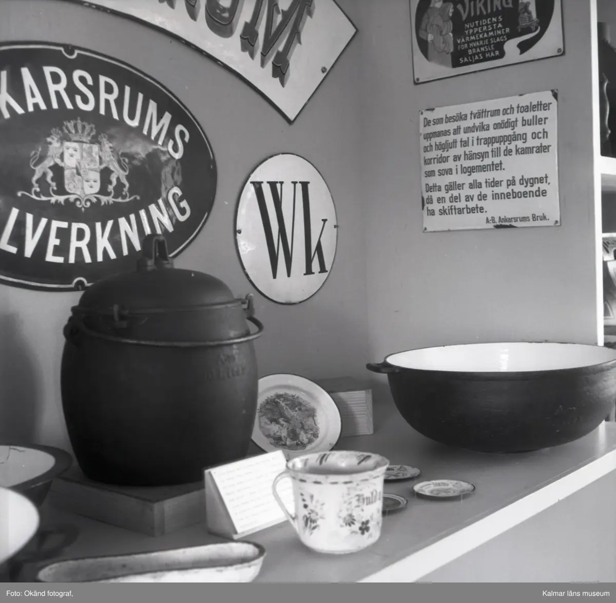 Bruksmuseet i Ankarsrum.