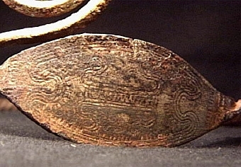 Äldre bronsålder period II

Utställd i "Mellan is och eld".