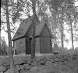 Skaga medeltida stavkyrka, riven 1825, var en känd offerkyrka; en rekonstruktion uppfördes 1957-58 efter Erik Lundbergs ritningar.
Uppgift hämtad i NE: http://www.ne.se/jsp/search/article.jsp?i_art_id=335527
Nationalencyklopedin 2002-09-04