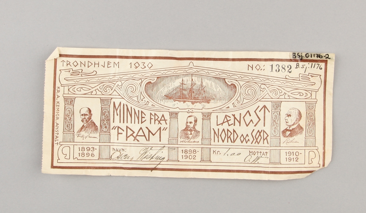 Trestykke, minne fra "Fram"