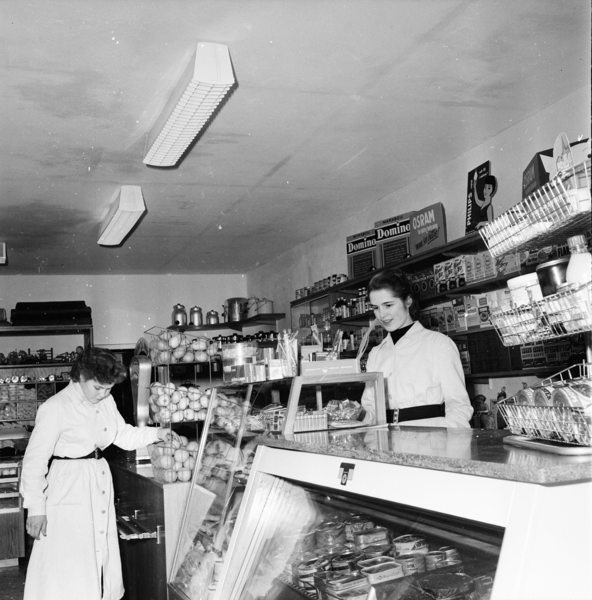 Bebyggelse och smedja.
Handlare Hedin, Larsson
Smederna Lagerhäll, Lindblom och Eriksson
Undersvik januari 1956