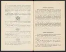 Svenska järnstämplar 1908-1929.
Tryckt.
Ur Carl Sahlins bergshistoriska samling.