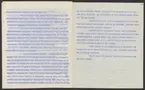 Stora Kopparbergets kronologi.

Ur Carl Sahlins bergshistoriska samling.