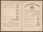 Registreringstidning för varumärken 1885. Serie A, Svenska järnstämplar.
Tryckt.
Ur Carl Sahlins bergshistoriska samling.