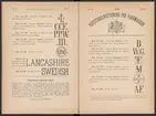 Registreringstidning för varumärken 1885. Serie A, Svenska järnstämplar.
Tryckt.
Ur Carl Sahlins bergshistoriska samling.