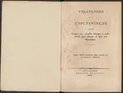 Utlåtanden och upplysningar rörande frågan om särskild stämpel för järn, beredd med tillsats från sjö- och myrmalmer.
Tryckt.
Ur Carl Sahlins bergshistoriska samling.