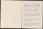 Axel F. Enström.
Manuskript. Berättelse över resa i Förenta Staterna 1926.
Ämnesordnade handlingar av bergshistoriskt och bergstekniskt innehåll.
Ur Carl Sahlins bergshistoriska samling.