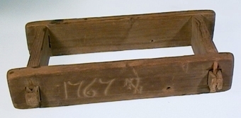 Form