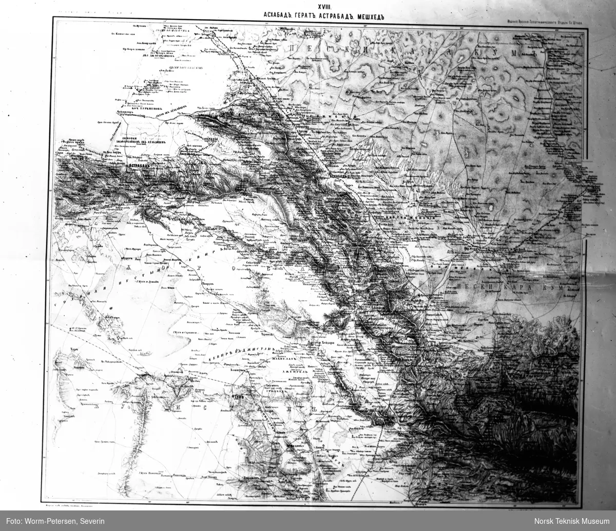 Kart over Russland, politisk, meget detaljert. Avfotografert.