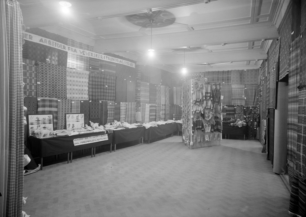Ullutstillingen 1938