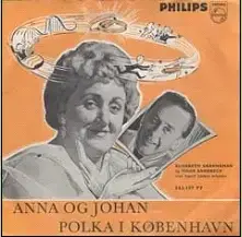 Vidar Sandbeck single nr. 16