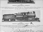 (Lehigh Valley Railroad) LVRR lok 681