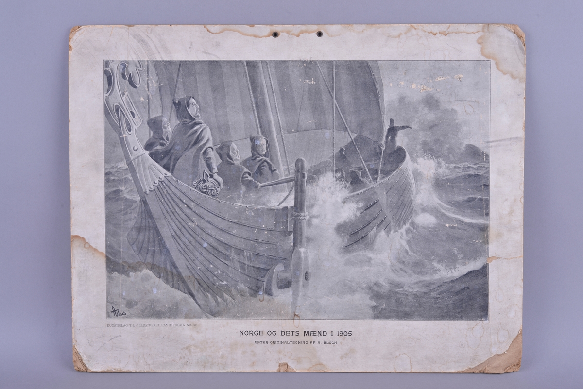 Rektangulær plansje av hvitt papir festet på kartong. Rektangulært motiv som er sentrert i midten av plansjen. Motivet er trykt i svart- hvitt. Midt på øverst på plansjen er det to hull for oppheng.  Det er trykt tekst på undersiden av motivet i form av svarte trykte bokstaver.