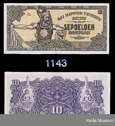 10 roepiah. Indonesia.