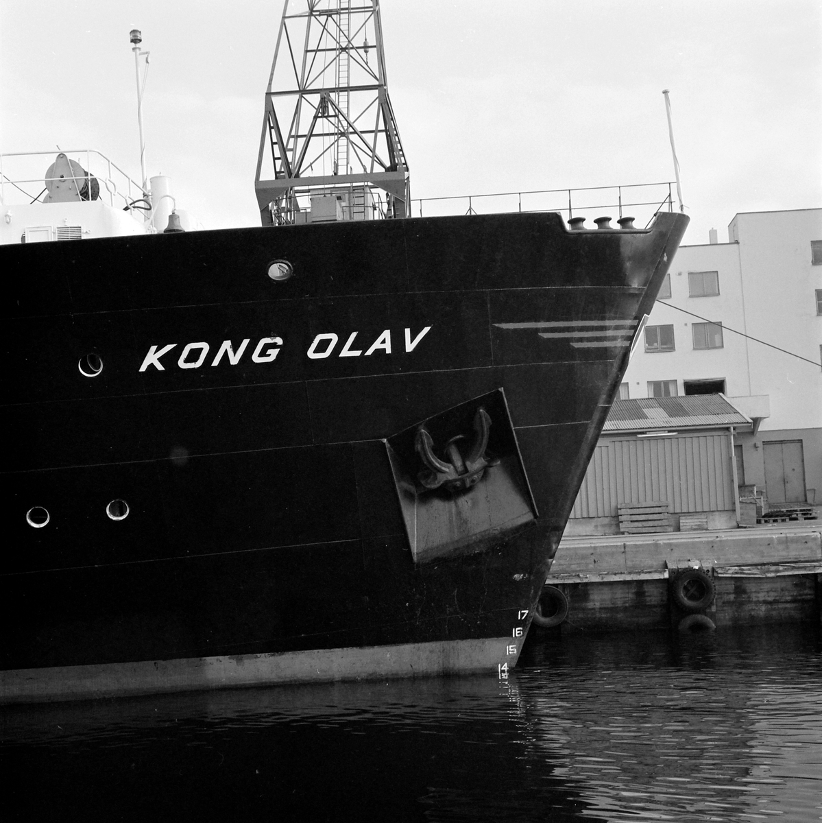Nidar Chokoladefabrik A/S. Hurtigruteskipet "Kong Olav"